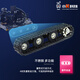 Xiao R WIFI video GFS robotic arm crawler car line patrol and obstacle avoidance robot kit Raspberry Pi/51/STM/Mega2560 Arduin2560 line patrol and obstacle avoidance