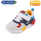 Dr. Jiang (DRKONG) children's shoes are comfortable and breathable in spring, toddler shoes for boys and girls aged 1-3 years old, trendy color-blocking children's shoes, white/color size 23, suitable for feet about 13.6-14.1cm long