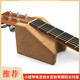 Auriculares de guitarra Lnga Landgre Campo de cuello de alambre fresco Reparación y cuidados Bass Guitarra eléctrica Ukulele Soporte de cuello universal + Regla de cuerda + Regla de curva