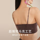 Jinsanta silk underwear women's mulberry silk butterfly satin jacquard bra-in tube top nut brown 1548 M