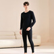 Fenton Men's Thermal Underwear Giant Thick Locking Warmth Autumn and Winter New Slim Fit Bottoming Thermal Underwear Set