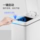 Eko Zhang Ruoyun recomienda la sensación automática de basura de grietas de gran tamaño, sala de estar, baño y cocina, 9230-7L Yahei [Modelo de batería de litio]