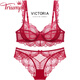 Triumph women's red zodiac year underwear model sexy lace push-up slimming bra and panties set burgundy + gift box + handbag 75B with M size panties