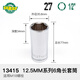 SATA MANEA EXTENDIDA PEQUEÑA FLUGE ZHONGFEI Big Flying Hexagonal manga 1213141516171819 Zhongfei 8.0 mm10mm Serie 38-12401