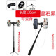 Mobile Stick Stick Live Broadcast Bracket Tripod Bluetooth Telescopic multifonction Stick Stick Integrated Selfie Photo Shooting Artefact adapté à Apple, Huawei, Xiaomi Honor Universal Tripod Selfie Stick 130 cm Black Black Camera.