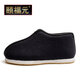 Yifu Old Beijing Cloth Shoes Men's Autumn and Winter Handmade Mille Layer Sole Cotton Shoes High-top Middle-aged and Elderly Dad's Shoes Traditional Elderly Shoes Plus Velvet Plush Style (If the size is too small, you can choose a larger size) 42