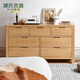 Genji Muyu all solid wood oak chest of drawers storage seven drawers cabinet bedroom living room furniture TV cabinet simple drawer storage cabinet solid wood color seven drawers cabinet 135*40*75.5cm fully equipped
