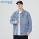 JEANSWEST Denim Jacket Men's 2025 Autumn Denim Jacket Men's Trendy Brand Comfortable Loose Versatile Top Clothes Blue XL
