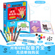 KLUTZ手工益智玩具书礼盒：我的蜡笔手指画 一本创意指导书+工具材料包 培养孩子动手能力 儿童新年礼物送礼