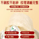 Mingzhan Family Bird's Nest Box CAIQ Código de trazabilidad internacional Tonic para goma seca para la familia de los líderes de ancianos Mujeres embarazadas Mingzhan Nido de aves de la familia 100g