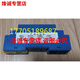 oeinWISDOM北京维盛WS1526WS1522WS1521WS1562WS1525BWS15242 WS15244