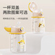 Yeehoo (yehoo) tasse d'eau pour enfants tasse de paille pour bébé tasse de boisson directe tasse de consommation d'eau de potage de bouilloire