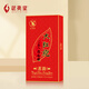 
Wuyi Star Oolong Tea Tea Rhyme Wuyi Rock Tea Dahongpao Level 250g Medium Fire Box Wuyi Mountain Tea Festival Gift