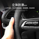 Silicone steering wheel cover car steering wheel cover ultra-thin four-season universal summer sweat-absorbent anti-slip 2023 Internet celebrity model black leather texture thin round D type universal