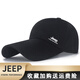 JEEP extended baseball cap brim hat men's peaked cap outdoor sun protection sun hat fishing leisure black