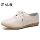 Bailin Monkey Single Shoes for Women Spring and Autumn Soft Leather Women's Shoes Small Leather Shoes Pregnant Women Anti-Slip Mom Shoes Flat Bottom Women's Casual All-match Shoes Beige 37