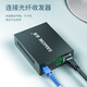 Shanze (SAMZHE) telecommunications grade leather fiber jumper SC-SC indoor single mode single core optical cable 1 core 2 steel wire tail fiber low smoke halogen-free fiber cable 20 meters TFH12-20B
