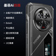 DOOGEEV 40系列 5G轻奢级户外三防手机1亿高清像素主摄120Hz智能变速高屏8680mah长续航大振幅立体双喇叭 V 40 Pro蓝色（谷歌系统）