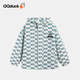 Coco Duck (QQ DUCK) children's jacket boys hooded tops teenagers fashion printed windbreaker girls cardigan outfit (LOGO jacket) beige 130CM