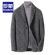 Romon Albaca alpaca double-sided woolen suit men's autumn and winter business wool small suit men's casual woolen jacket short suit M/48 size