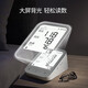 
Yuwell High-precision Electronic Blood Pressure Monitor for Home Medical Upper Arm Elderly High-End Flagship Double Memory New YE690CR
