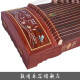 Dunhuang brand Dunhuang brand guzheng 694LC/694LC-C/ 9694LC-C/ 6694LL mid-range grading performance 9694LC-C Butterfly Love Flower River