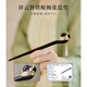 Lao Phoenix 999 Sandalwood Hairpin, Ancient Style Jade Rabbit Wooden Hairpin, Hanfu Headwear, New Chinese Style Hairpin for Girlfriend’s Birthday, Yatu Hairpin + Brand Gift Box
