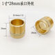 Customized brass thickened outer socket direct 4-point 6-point reducing adapter accessories water pipe copper pipe welding joint copper with outer wire 4-point DN15 welding 22