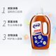 Old Butler Disinfectant Bactericide Skin Disinfection Home Floor Pet Pregnant Women Children's Clothing Toys Bacteria Removing Liquid 2L