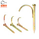 Baodefeng water pipe hook nail line pipe clamp nail PPR hook nail cement hook nail water pipe fixing nail pipe code nail 4 points/6 minutes/1 inch water pipe hook nail color zinc 4 points-(50 pieces)