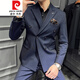 
Pierre cardin (pierre cardin) double-breasted suit men's suit slim and casual Korean-English style formal wear men's wedding large-size suit trend 9922 dark gray [suit + trousers] tie 2XL