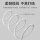 倍诺佳 苹果电脑笔记本充电器适用Macbook Air Pro电源适配器45/60/85W 45W L头A1369 A1370 A1304