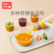 babycare baby silicone bottle baby spoon squeeze silicone bottle rice flour complementary food feeder baby tableware rice paste spoon cherry powder [upgraded model - with spoon head dust cover]