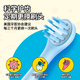 Combo Little Octopus Children's Electric Zahnbürste Kopf 1-3-6 Jahre alt für fluorhaltige Pinseldrahtgelbmodell [4 Packungen]