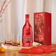 Hennessy VSOP Cognac French Wine 700ml 2023 Zodiac Limited Edition Geschenkbox