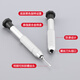 Cloud Island (CLOUHEAD) glasses legs glasses accessories screwdriver set tool nose bracket clock watch screw repair small screwdriver small driver 10-piece screwdriver box
