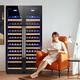Vincase double-door wine cabinet constant temperature wine cabinet moisturizing large-capacity air-cooled double-door refrigerated cabinet built-in wine cabinet home living room commercial display cabinet tea and liquor preservation cabinet 1.9 meters single temperature zone (full configuration) 380 bottles thin 550mm deep