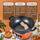 Heli electric wok household cast iron pot multi-functional electric heating pot real cast iron pot electric cooking pot electric hot pot electric steamer uncoated anti-dry burning health cast iron pot cast iron pot 30CM single cage [recommended for 1-2 people] [fashionable headlight style]