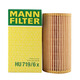 曼牌（MANNFILTER）机油滤清器机滤芯格 奥迪全系 HU719/6x RS3 A4 A6L TT