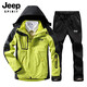 Jeep Spirit Jacket Мужская ветряная ветряная ветка установлена с тремя в одном съемном съемном наборе из двух частей теплый флисовый лайнер, костюм для камуфляжа (1203 черные + черные брюки) мужская куртка xl