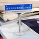 想 赟 赟 I want to set up a license plate, an acrylic creative small ornament, an office worker, a girlfriend to send my girlfriend to send friends, I miss home at school