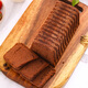 Jason imported from Germany, chocolate cake 400g, bread and pastries, breakfast, casual snacks, snacks, desserts, desserts