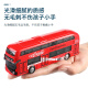Doudouxiang 2801 children's toy car set alloy pull-back baby toddler bus play house girl simulation car model bus boy Children's Day gift gift box 4 pieces