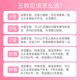玫丽盼（Milbon）日本玫丽盼泡沫发蜡摩丝 保湿定型卷发护卷男女士羊毛卷泡泡发胶 造型摩丝 200g 1瓶 【5号升级款】