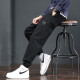 Pantalones casuales de Charluoel Pantalones de primavera y otoño Pantalones Harem Harem Pants Sports Work Pants de Nine Hombres de nueve puntos Pantalones largos 689 Negro 4xl (180-200Jin [Jin equivale a 0.5 kg])