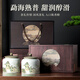 Qichun Xiaocha Cake Tea Boad Gift Box haut de gamme 600g Pu'er Thé mûr Menghai Ancient Tree peut être trempé Tangerine Peel Professionnel Mid-Automn Gift