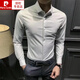 皮尔卡丹（pierre cardin）春夏男士衬衫长袖韩版商务暗扣衬衣潮高端修身高级正装免烫中青年 白色 XL