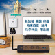 Bull (Bull) British Standard Plug-In Hong Kong und Macau British Plug Holz Grain Socket Britische Konvertierung Plug Singapore Britische Regulierung 20W schnelles Lade 1,7 Meter Doppel C Port U12033