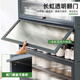 Trojan people's home shoe cabinet porch cabinet shoe rack shoe replacement stool simple partition cabinet storage shoe box balcony dustproof foyer cabinet shoe cabinet [Changhong flip door] 11th floor 80 long