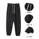 Langsha sweatpants men's spring and autumn wear-resistant and not easy to pilling pants men's loose and comfortable casual pants men's drawstring men's trousers black L recommended 165-175cm